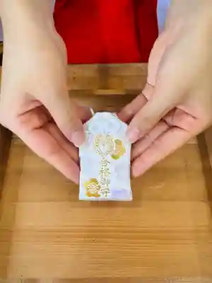 守りの神　藤基神社(新潟県)