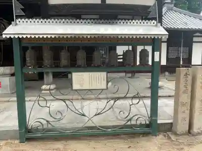 常光寺の{uncategorized: "未分類", other: "その他", undefined: "問題あり", building: "その他建物", grave: "お墓", sacred_gate: "鳥居", guardian: "狛犬", statue: "像", buddha: "仏像", history: "歴史", nature: "自然", garden: "庭園", animal: "動物", pagoda: "塔", temizu: "手水舎", mountain_gate: "山門・神門", sanctuary: "本殿・本堂", subordinate: "末社・摂社", art: "芸術", scenery: "景色", jizo: "地蔵", ema: "絵馬", goshuin: "御朱印", omikuji: "おみくじ", items: "授与品その他", amulet: "お守り", goshuincho: "御朱印帳", eats: "食事", festival: "お祭り", votive_dance: "神楽", shichigosan: "七五三参", wedding: "結婚式", experience: "体験その他", initially: "初詣", around: "周辺", anti_infection: "感染症対策"}