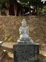 大杉神社(茨城県)