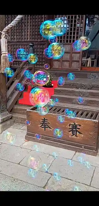 阿邪訶根神社(福島県)