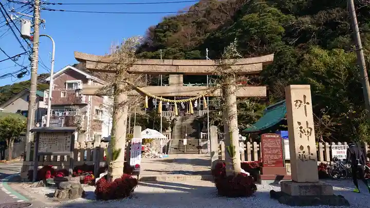 叶神社(東叶神社)の鳥居