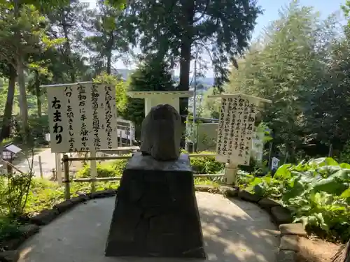 思金神社のその他建物