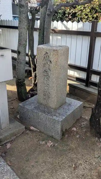 小松神社(大阪府)