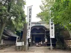 八百富神社(愛知県)