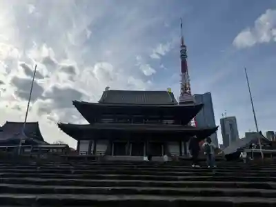 増上寺の本殿・本堂