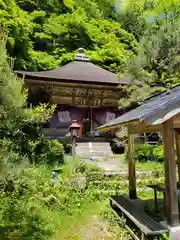 龍蔵寺(兵庫県)