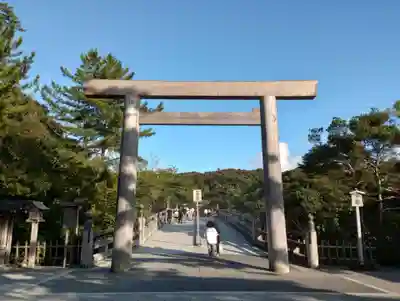 伊勢神宮内宮（皇大神宮）(三重県)