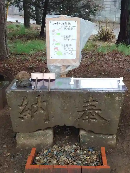 伏木香取神社の手水舎