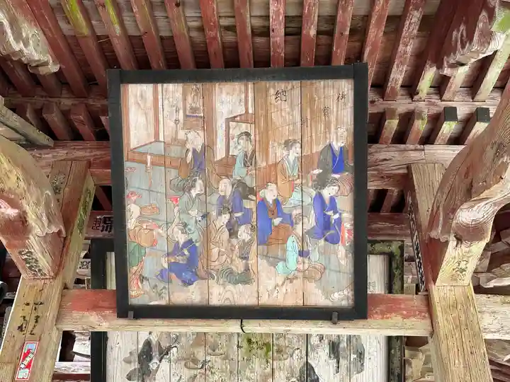 普門寺(山形県)