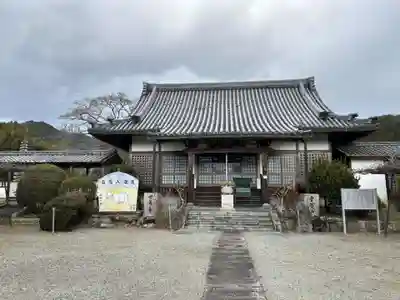 世尊寺(奈良県)