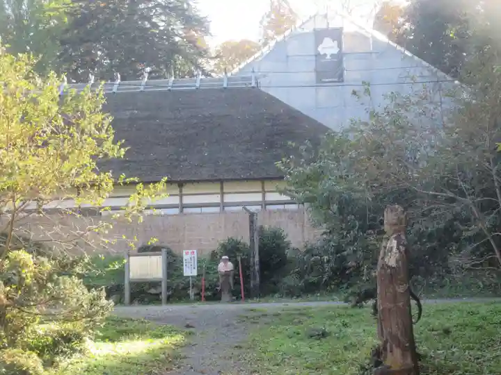 普門院(山形県)