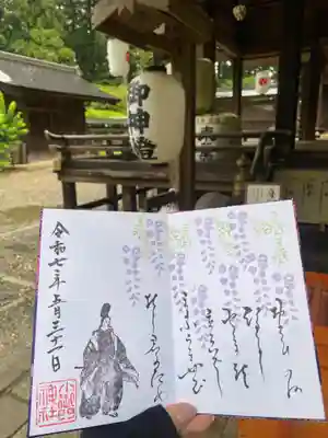 小御門神社(千葉県)