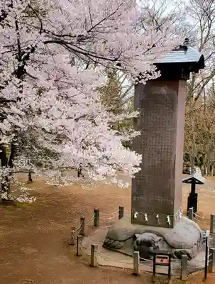 土津神社｜こどもと出世の神さまのその他建物