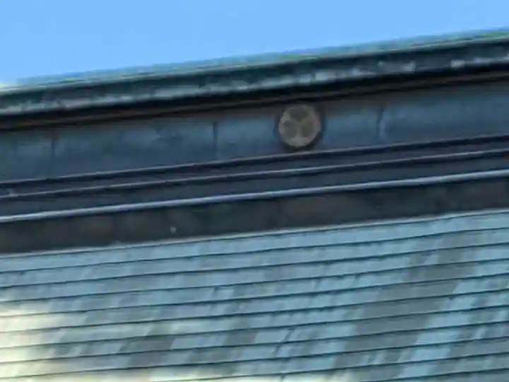 尾陽神社(愛知県)