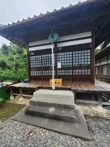 洞昌院のその他建物