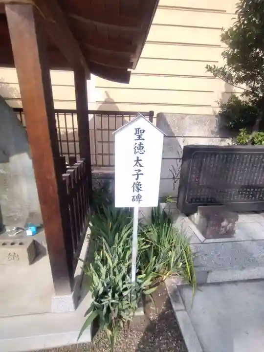 氷川鍬神社(埼玉県)