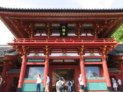 鶴岡八幡宮の山門・神門