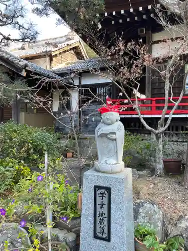 清雲寺(静岡県)