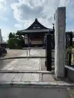 法音寺の{uncategorized: "未分類", other: "その他", undefined: "問題あり", building: "その他建物", grave: "お墓", sacred_gate: "鳥居", guardian: "狛犬", statue: "像", buddha: "仏像", history: "歴史", nature: "自然", garden: "庭園", animal: "動物", pagoda: "塔", temizu: "手水舎", mountain_gate: "山門・神門", sanctuary: "本殿・本堂", subordinate: "末社・摂社", art: "芸術", scenery: "景色", jizo: "地蔵", ema: "絵馬", goshuin: "御朱印", omikuji: "おみくじ", items: "授与品その他", amulet: "お守り", goshuincho: "御朱印帳", eats: "食事", festival: "お祭り", votive_dance: "神楽", shichigosan: "七五三参", wedding: "結婚式", experience: "体験その他", initially: "初詣", around: "周辺", anti_infection: "感染症対策"}