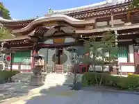 瀧泉寺(目黒不動尊)(東京都)