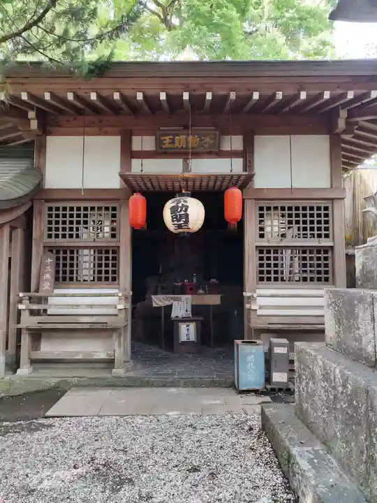 霊山寺(徳島県)