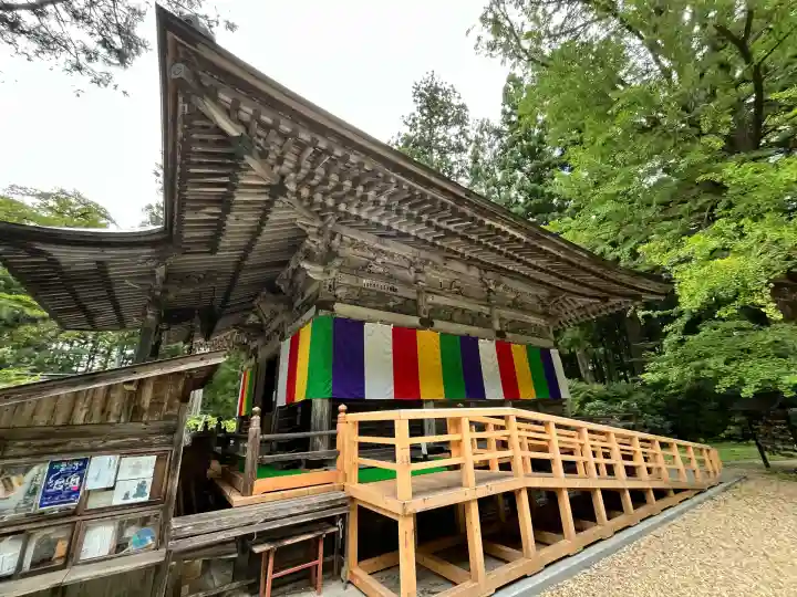 西光寺(宮城県)