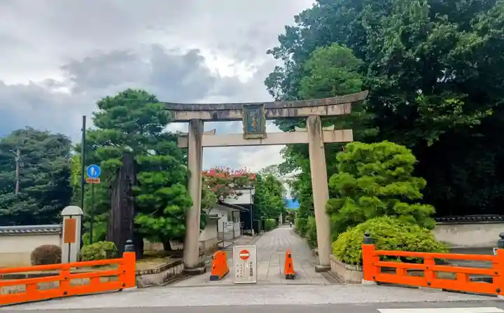 城南宮(京都府)