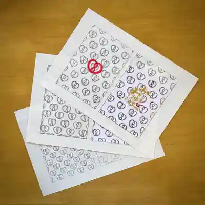 鹿嶋三嶋神社(茨城県)