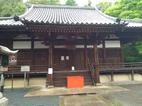 宝積寺(京都府)