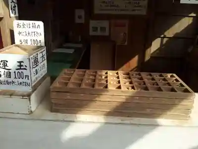 鵜戸神宮のその他建物