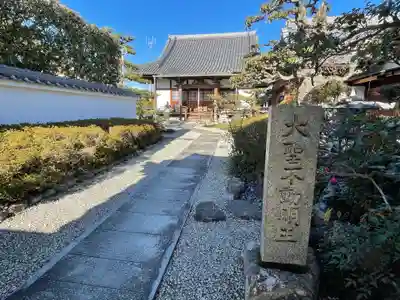 五大院のその他建物