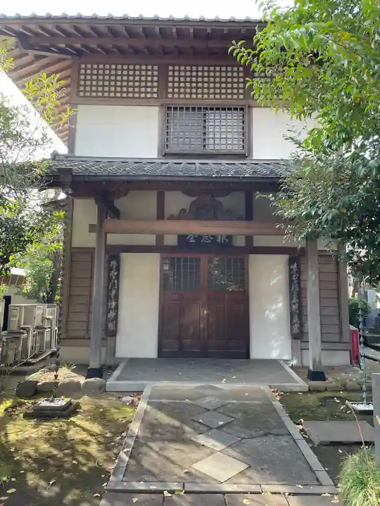 瑞聖寺(東京都)