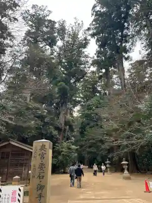 鹿島神宮の{uncategorized: "未分類", other: "その他", undefined: "問題あり", building: "その他建物", grave: "お墓", sacred_gate: "鳥居", guardian: "狛犬", statue: "像", buddha: "仏像", history: "歴史", nature: "自然", garden: "庭園", animal: "動物", pagoda: "塔", temizu: "手水舎", mountain_gate: "山門・神門", sanctuary: "本殿・本堂", subordinate: "末社・摂社", art: "芸術", scenery: "景色", jizo: "地蔵", ema: "絵馬", goshuin: "御朱印", omikuji: "おみくじ", items: "授与品その他", amulet: "お守り", goshuincho: "御朱印帳", eats: "食事", festival: "お祭り", votive_dance: "神楽", shichigosan: "七五三参", wedding: "結婚式", experience: "体験その他", initially: "初詣", around: "周辺", anti_infection: "感染症対策"}
