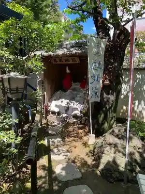 源覚寺(東京都)