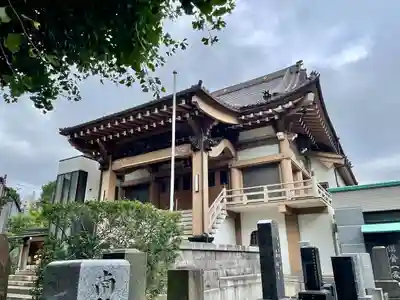 甚行寺(神奈川県)