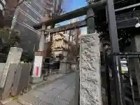 稲荷鬼王神社の{uncategorized: "未分類", other: "その他", undefined: "問題あり", building: "その他建物", grave: "お墓", sacred_gate: "鳥居", guardian: "狛犬", statue: "像", buddha: "仏像", history: "歴史", nature: "自然", garden: "庭園", animal: "動物", pagoda: "塔", temizu: "手水舎", mountain_gate: "山門・神門", sanctuary: "本殿・本堂", subordinate: "末社・摂社", art: "芸術", scenery: "景色", jizo: "地蔵", ema: "絵馬", goshuin: "御朱印", omikuji: "おみくじ", items: "授与品その他", amulet: "お守り", goshuincho: "御朱印帳", eats: "食事", festival: "お祭り", votive_dance: "神楽", shichigosan: "七五三参", wedding: "結婚式", experience: "体験その他", initially: "初詣", around: "周辺", anti_infection: "感染症対策"}