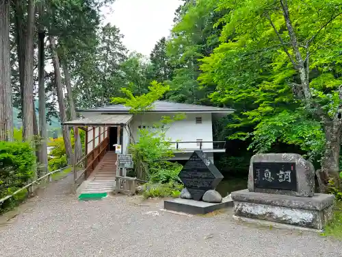 常楽寺(長野県)