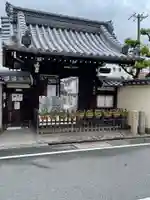 増福寺の山門・神門