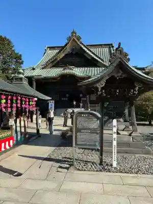 成田山釈迦堂の{uncategorized: "未分類", other: "その他", undefined: "問題あり", building: "その他建物", grave: "お墓", sacred_gate: "鳥居", guardian: "狛犬", statue: "像", buddha: "仏像", history: "歴史", nature: "自然", garden: "庭園", animal: "動物", pagoda: "塔", temizu: "手水舎", mountain_gate: "山門・神門", sanctuary: "本殿・本堂", subordinate: "末社・摂社", art: "芸術", scenery: "景色", jizo: "地蔵", ema: "絵馬", goshuin: "御朱印", omikuji: "おみくじ", items: "授与品その他", amulet: "お守り", goshuincho: "御朱印帳", eats: "食事", festival: "お祭り", votive_dance: "神楽", shichigosan: "七五三参", wedding: "結婚式", experience: "体験その他", initially: "初詣", around: "周辺", anti_infection: "感染症対策"}