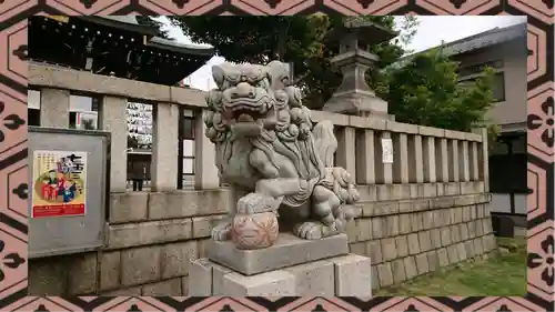 尾久八幡神社(東京都)