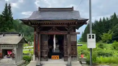 円照寺(山形県)