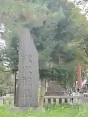 武蔵一宮氷川神社の建物その他