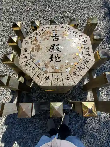 猿田彦神社のその他建物