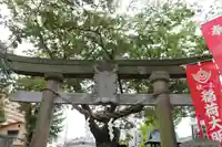 阿邪訶根神社の鳥居