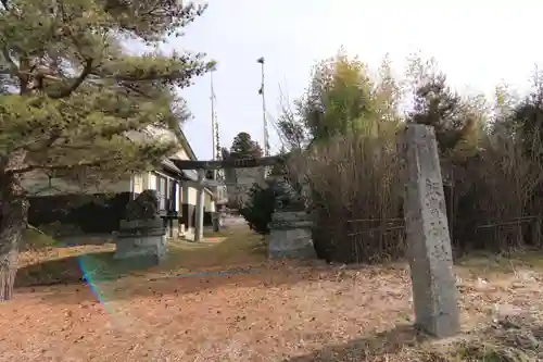 飯豊神社の鳥居