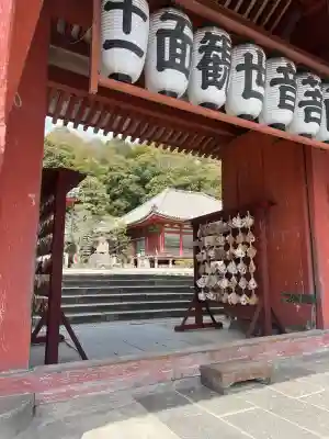 浄土寺の{uncategorized: "未分類", other: "その他", undefined: "問題あり", building: "その他建物", grave: "お墓", sacred_gate: "鳥居", guardian: "狛犬", statue: "像", buddha: "仏像", history: "歴史", nature: "自然", garden: "庭園", animal: "動物", pagoda: "塔", temizu: "手水舎", mountain_gate: "山門・神門", sanctuary: "本殿・本堂", subordinate: "末社・摂社", art: "芸術", scenery: "景色", jizo: "地蔵", ema: "絵馬", goshuin: "御朱印", omikuji: "おみくじ", items: "授与品その他", amulet: "お守り", goshuincho: "御朱印帳", eats: "食事", festival: "お祭り", votive_dance: "神楽", shichigosan: "七五三参", wedding: "結婚式", experience: "体験その他", initially: "初詣", around: "周辺", anti_infection: "感染症対策"}