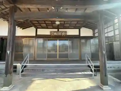 浄源寺の{uncategorized: "未分類", other: "その他", undefined: "問題あり", building: "その他建物", grave: "お墓", sacred_gate: "鳥居", guardian: "狛犬", statue: "像", buddha: "仏像", history: "歴史", nature: "自然", garden: "庭園", animal: "動物", pagoda: "塔", temizu: "手水舎", mountain_gate: "山門・神門", sanctuary: "本殿・本堂", subordinate: "末社・摂社", art: "芸術", scenery: "景色", jizo: "地蔵", ema: "絵馬", goshuin: "御朱印", omikuji: "おみくじ", items: "授与品その他", amulet: "お守り", goshuincho: "御朱印帳", eats: "食事", festival: "お祭り", votive_dance: "神楽", shichigosan: "七五三参", wedding: "結婚式", experience: "体験その他", initially: "初詣", around: "周辺", anti_infection: "感染症対策"}