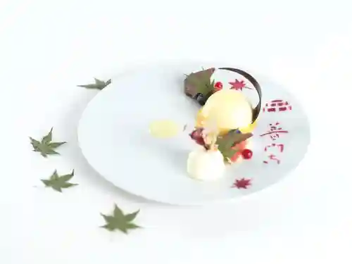 普門寺(切り絵御朱印発祥の寺)(愛知県)