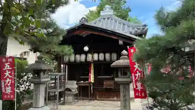 積善院(京都府)