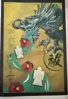 菊名神社(神奈川県)